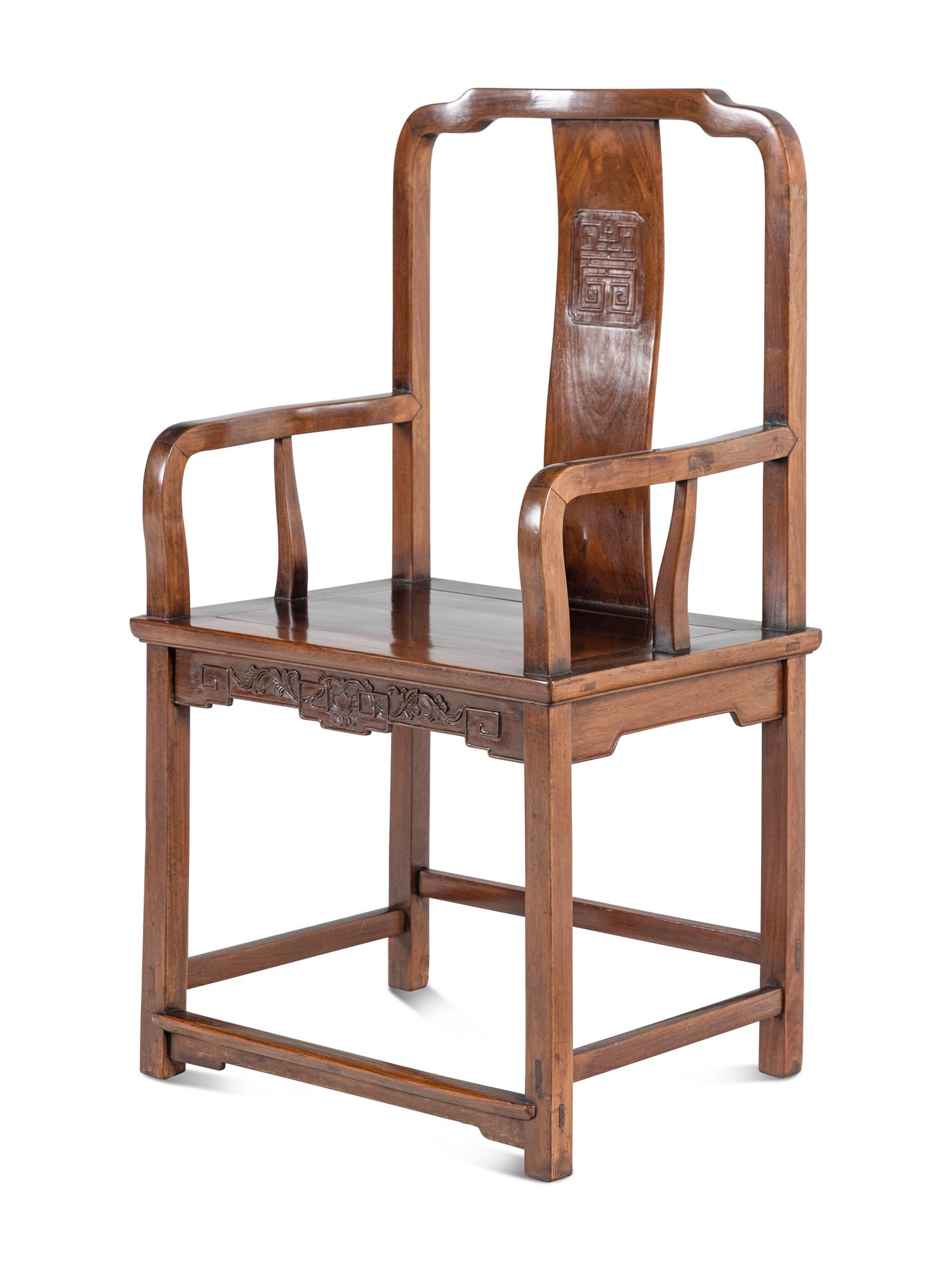 A Set of Four Chinese Mixedwood Furniture