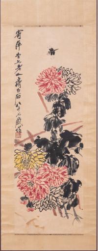 Qi Baishi