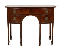 A George III Style Crossbanded Mahogany Sideboard — 19th Century