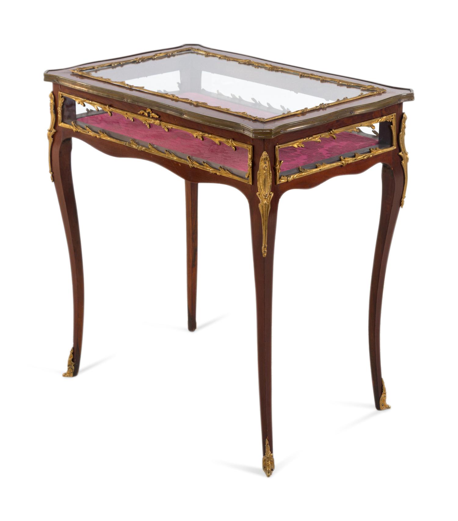 A Louis XV Style Gilt Metal Mounted Mahogany Vitrine Table