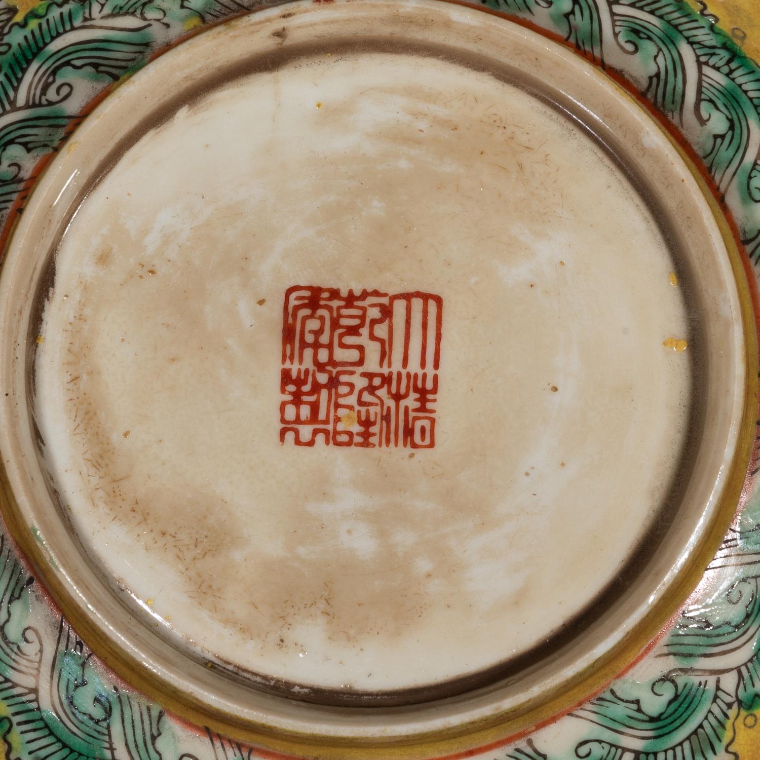 A Set of Nine Chinese Famille Rose Eggshell Porcelain Bowls