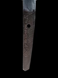 A Wakazashi