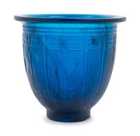 Large Ribbed Bowl, model 286 c. 1925