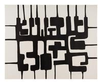 Various Artists (20th century) Peace Portfolio 1 (complete portfolio of 12 with portfolio case and text pages), 1970
