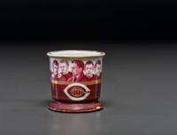 A Football Coach's Porcelain Occupational Shaving Mug Belonging to Amos Alonzo Stagg