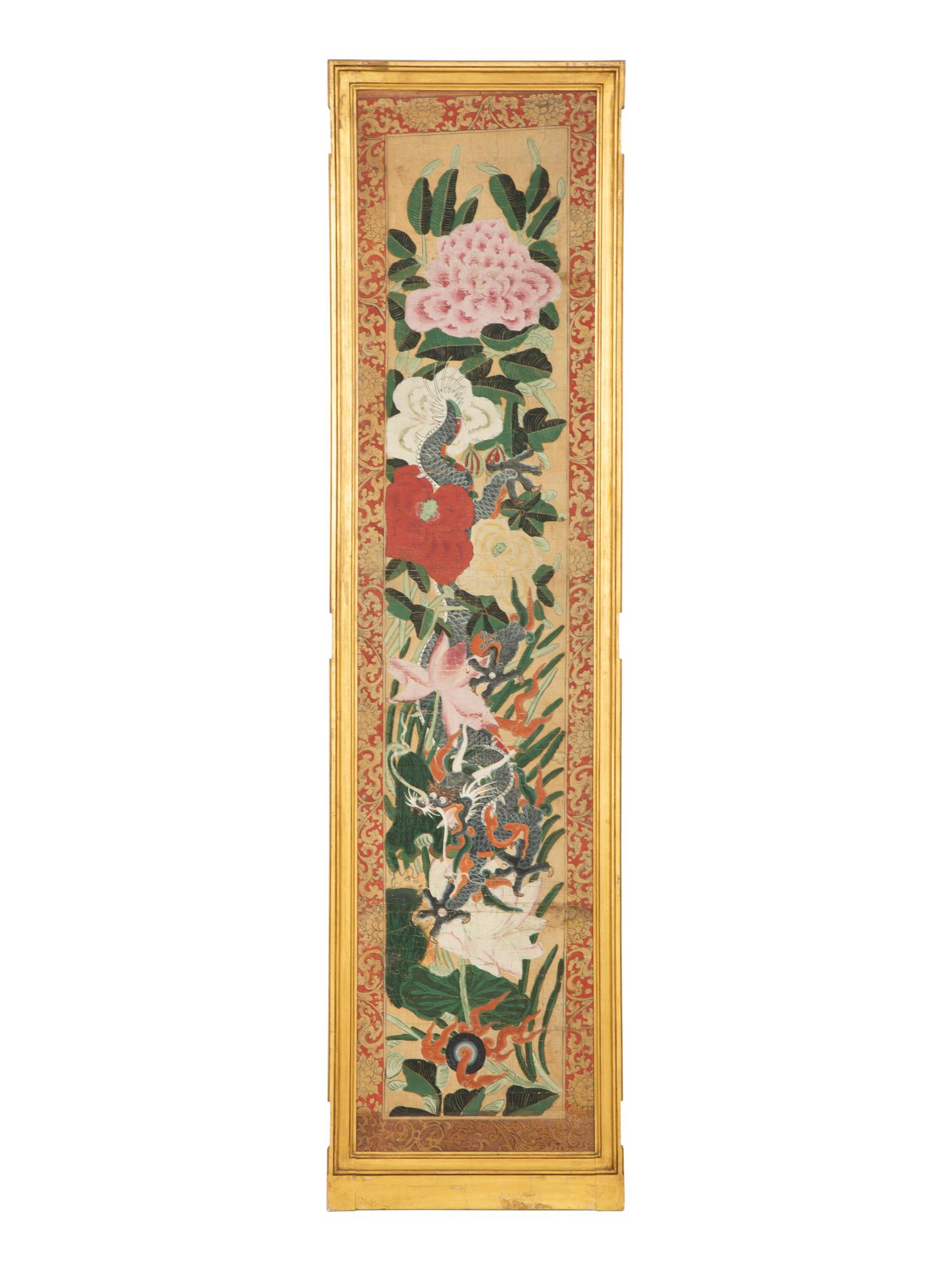 A Set of Eight Gilt Framed Chinese Wallpaper Panels
