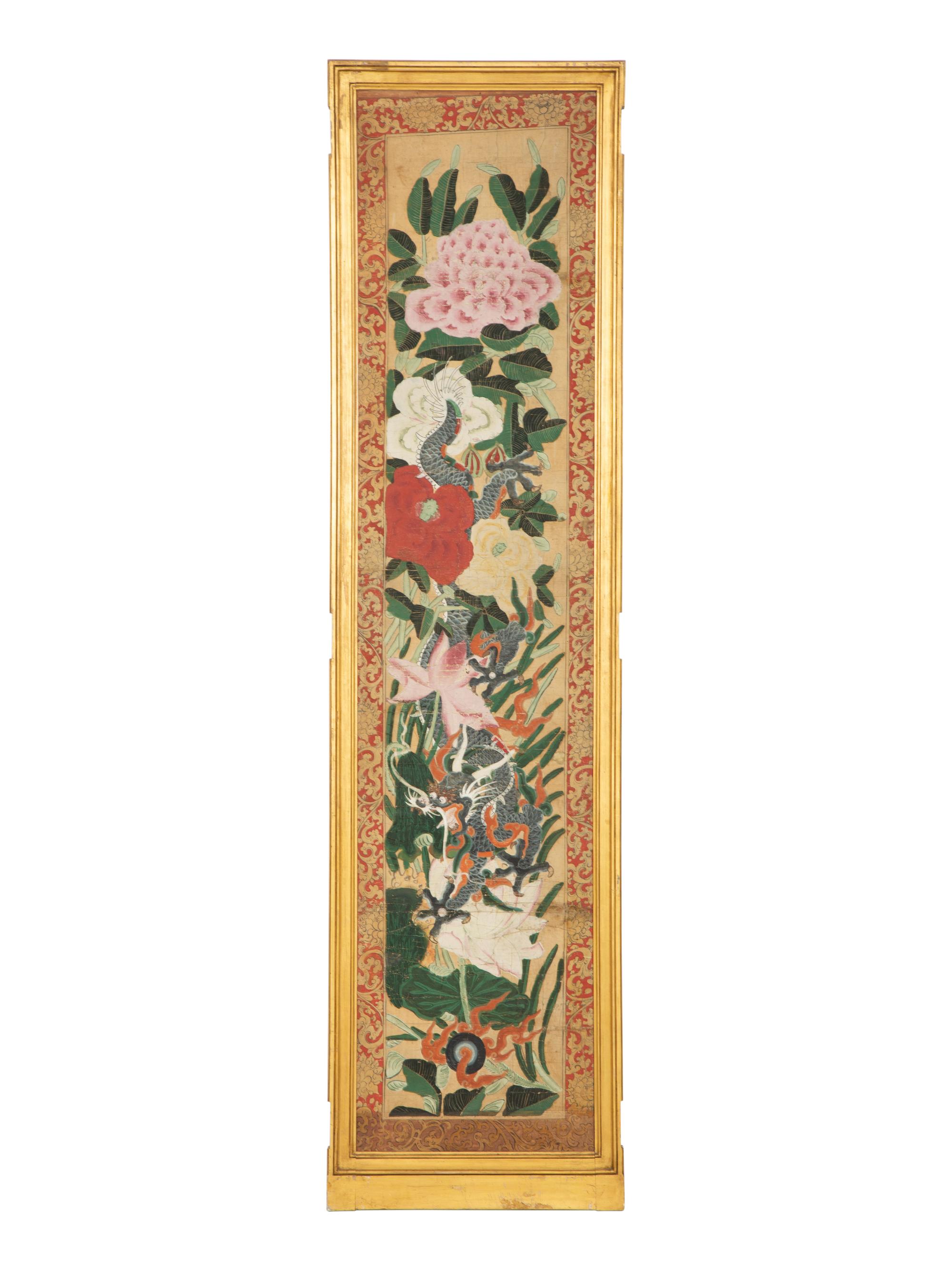 A Set of Eight Gilt Framed Chinese Wallpaper Panels