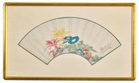 Ren Qi (Chinese, ?-1861) 任淇（清，？-1861）