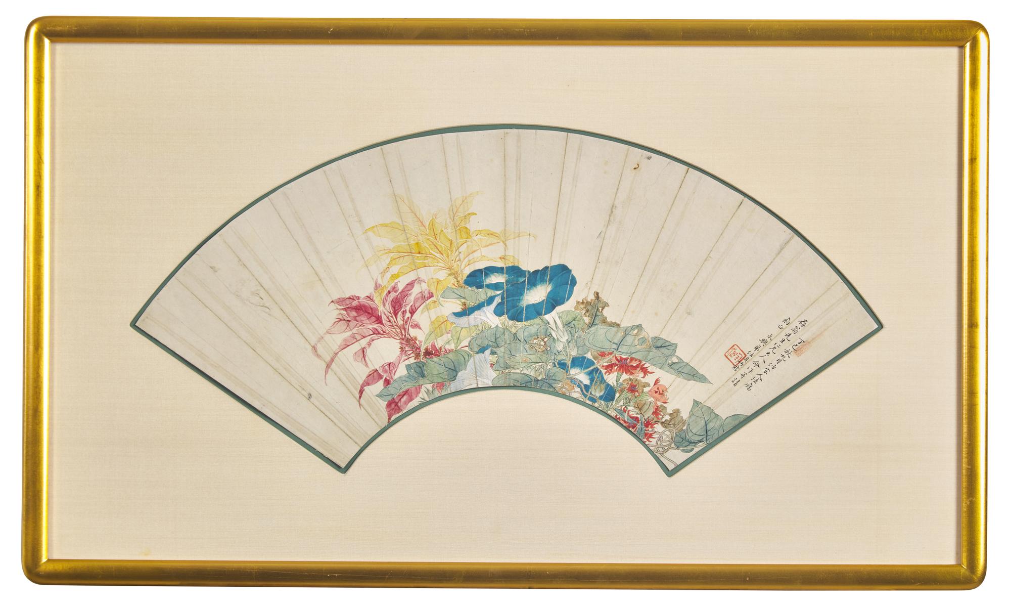 Ren Qi (Chinese, ?-1861) 任淇（清，？-1861）