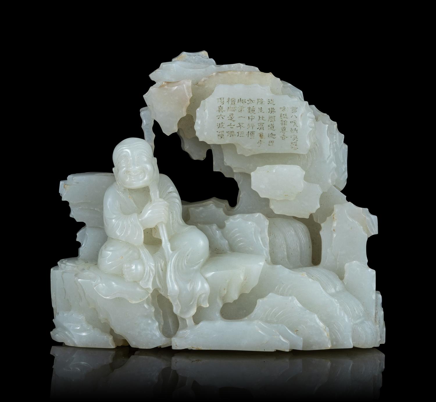 A Carved Pale Celadon Jade ’Luohan‘ Boulder