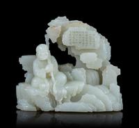 A Carved Pale Celadon Jade ’Luohan‘ Boulder