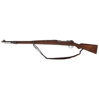 ** Brazilian Mauser Model 1908