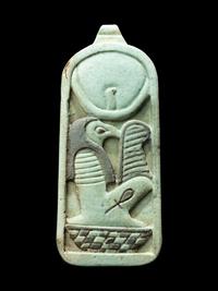 An Egyptian Plaque of Khonsu