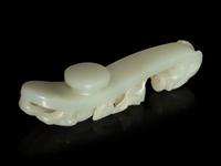 17 Chinese Jade and Hardstone Articles