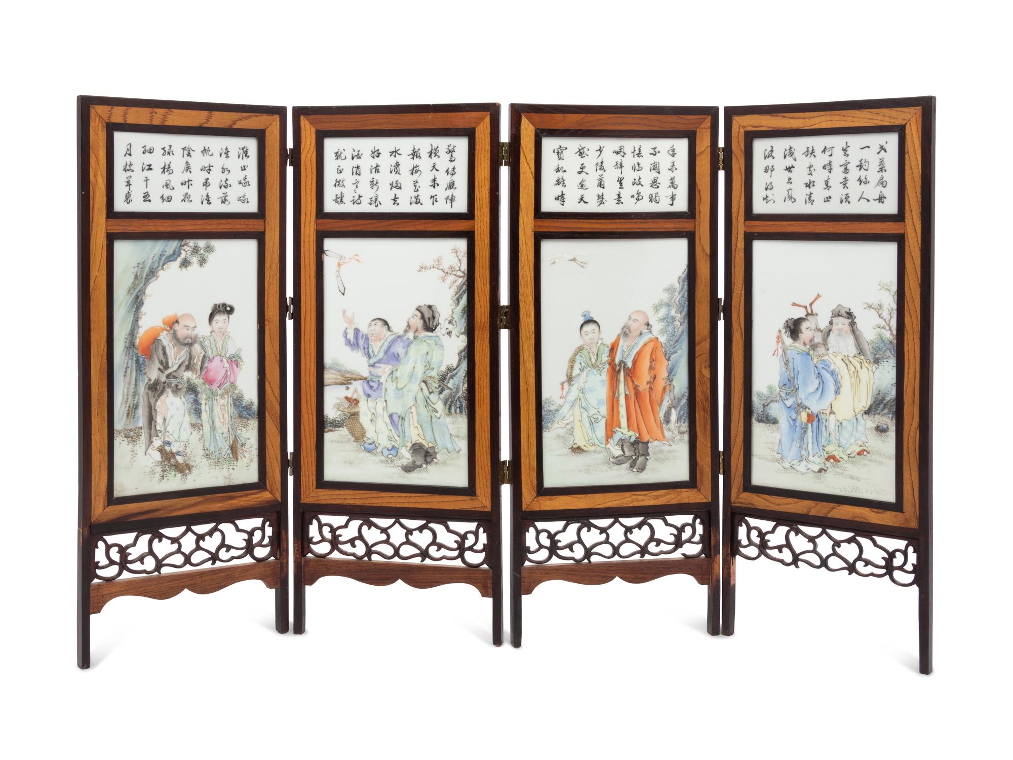 A Famille Rose Porcelain Inset Hardwood Four-Panel 'Eight Immortals' Table Screen