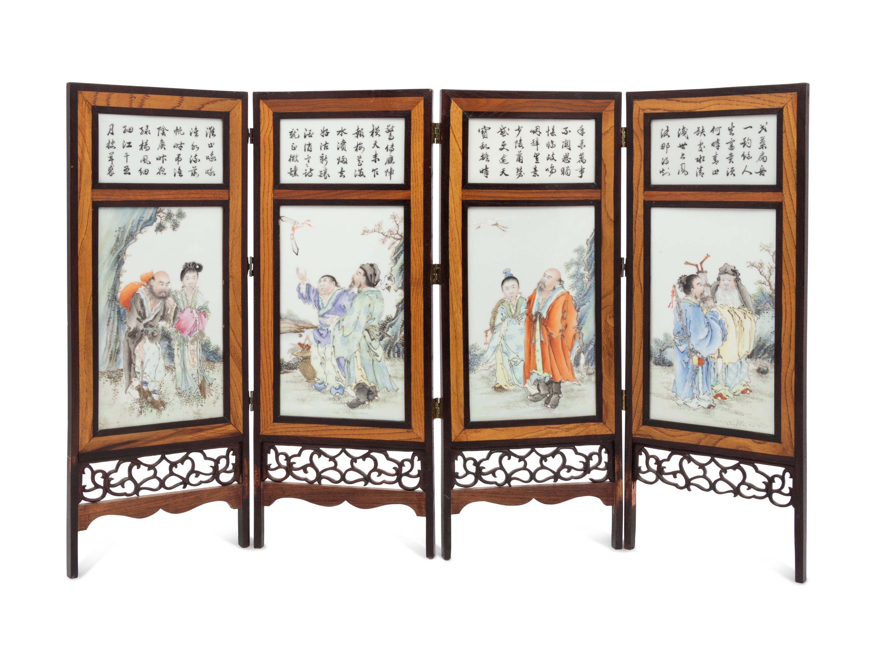 A Famille Rose Porcelain Inset Hardwood Four-Panel 'Eight Immortals' Table Screen