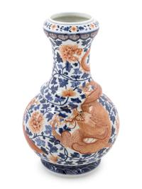 A Chinese Underglaze Blue and Iron Red Porcelain Vase