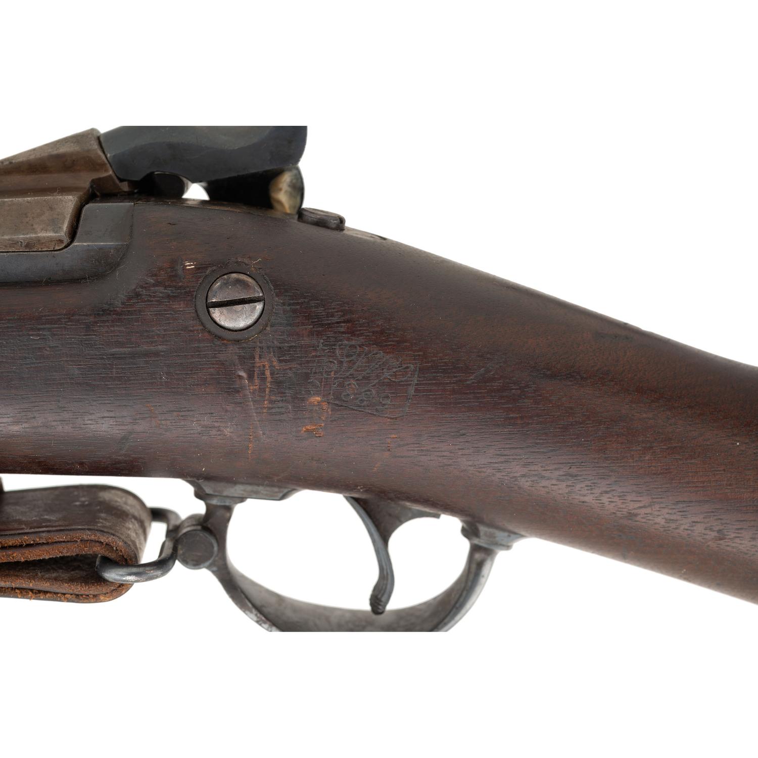 US Model 1884 Trapdoor Rifle