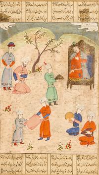 A Collection of Persian Illuminated Manuscripts