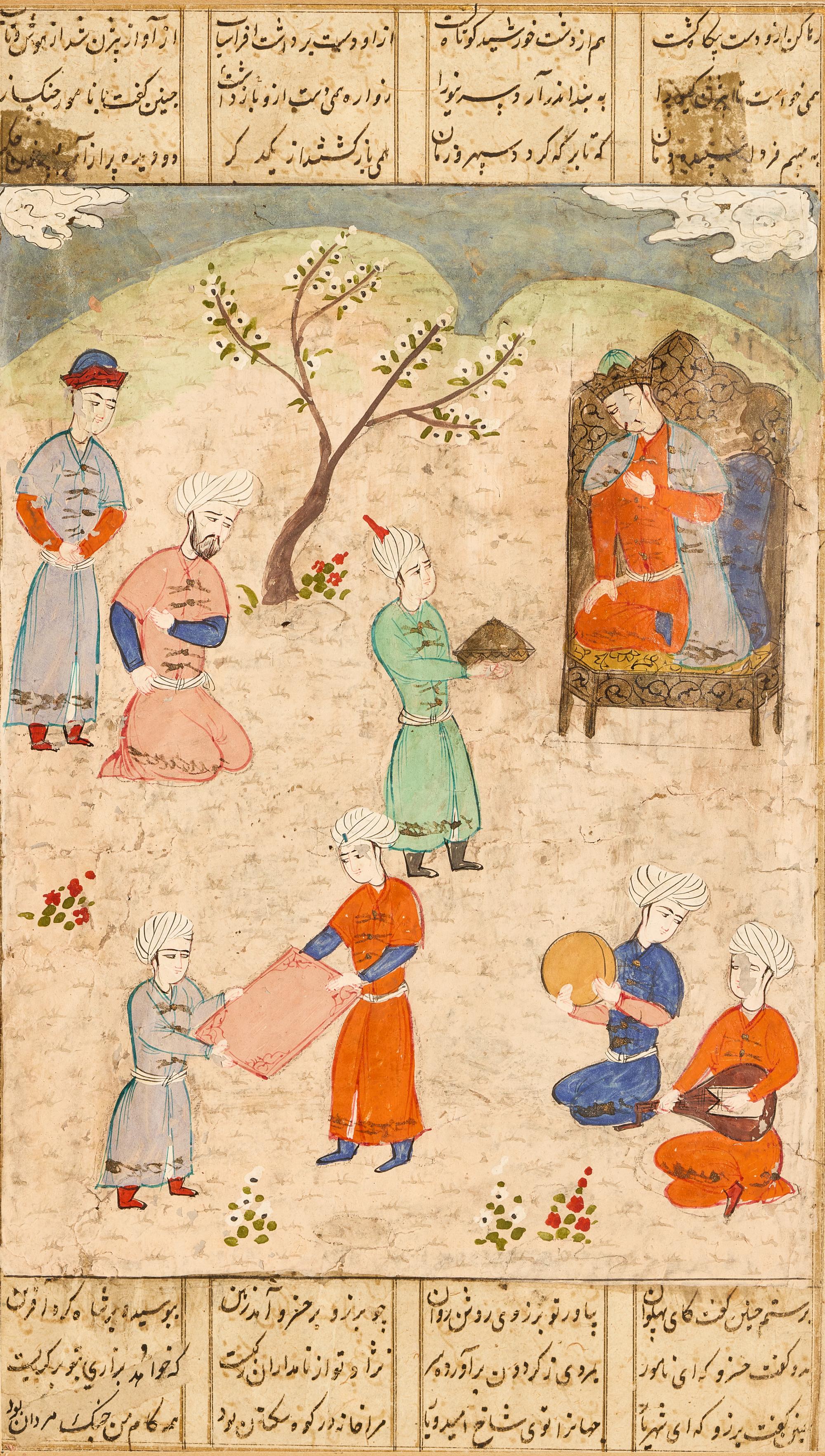 A Collection of Persian Illuminated Manuscripts
