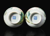 A pair of Chinese famille rose "Landscape" vases, probably Republic period 粉彩山水人物瓶 或民國