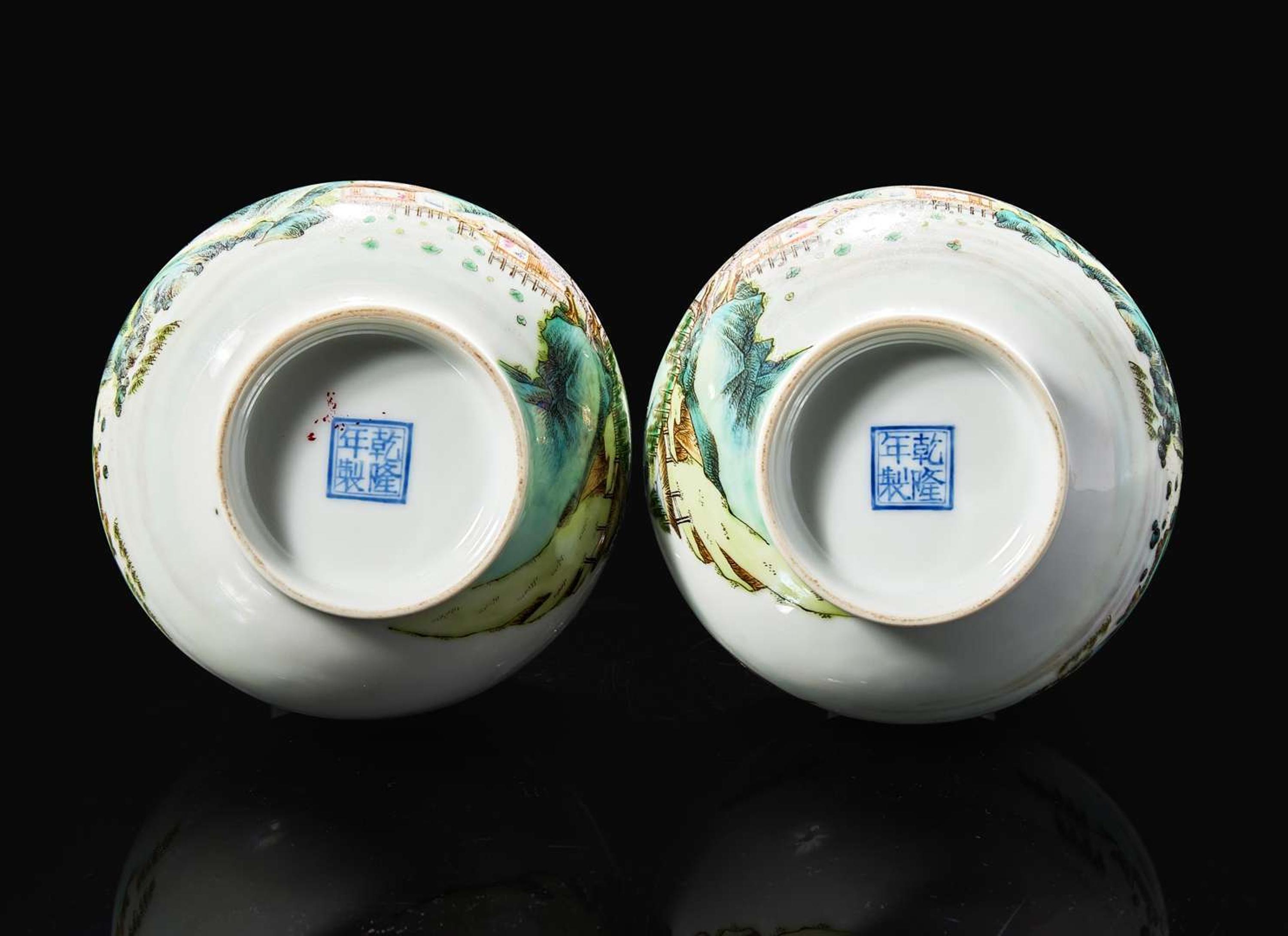 A pair of Chinese famille rose "Landscape" vases, probably Republic period 粉彩山水人物瓶 或民國