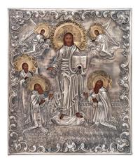 An Eastern European Silvered Metal Oklad Icon