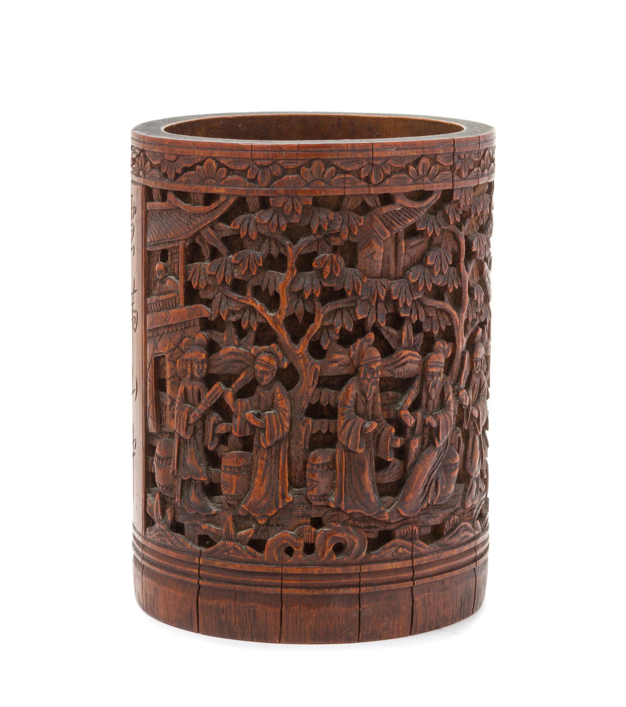 A Carved Bamboo Brush Pot, Bitong Height 5 7/8 inches.
