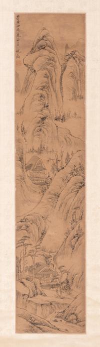 Attributed to Ni Zan