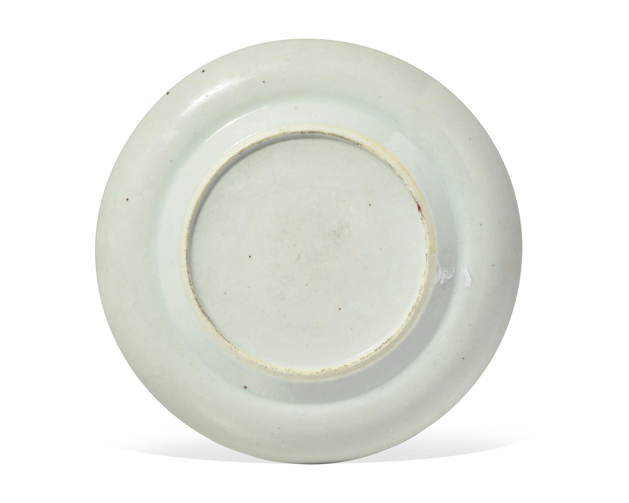 A Chinese Export Rose Medallion Luncheon Plate from President Ulysses S. Grant's State Service