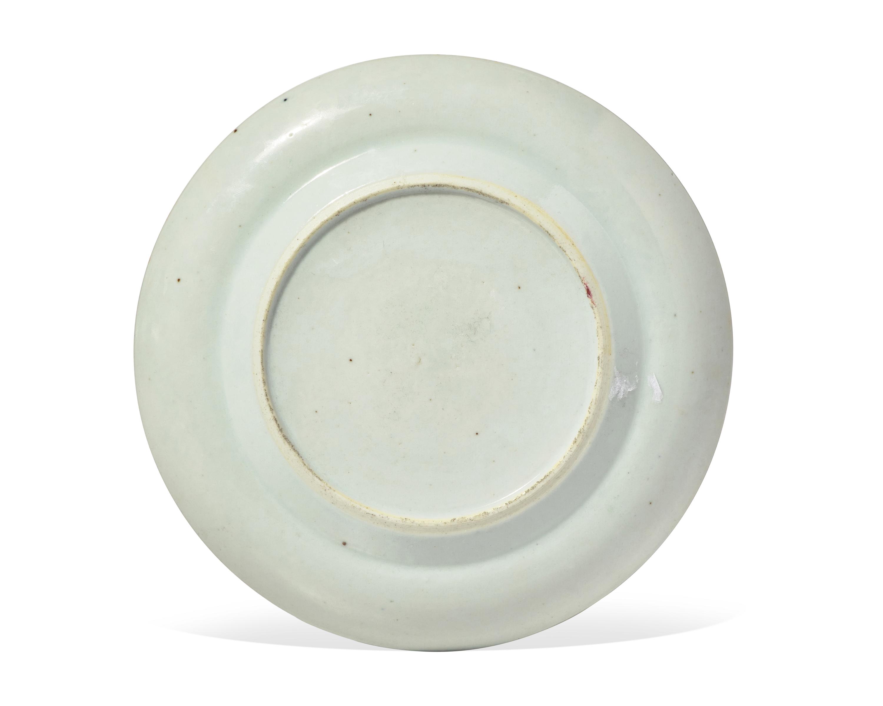 A Chinese Export Rose Medallion Luncheon Plate from President Ulysses S. Grant's State Service