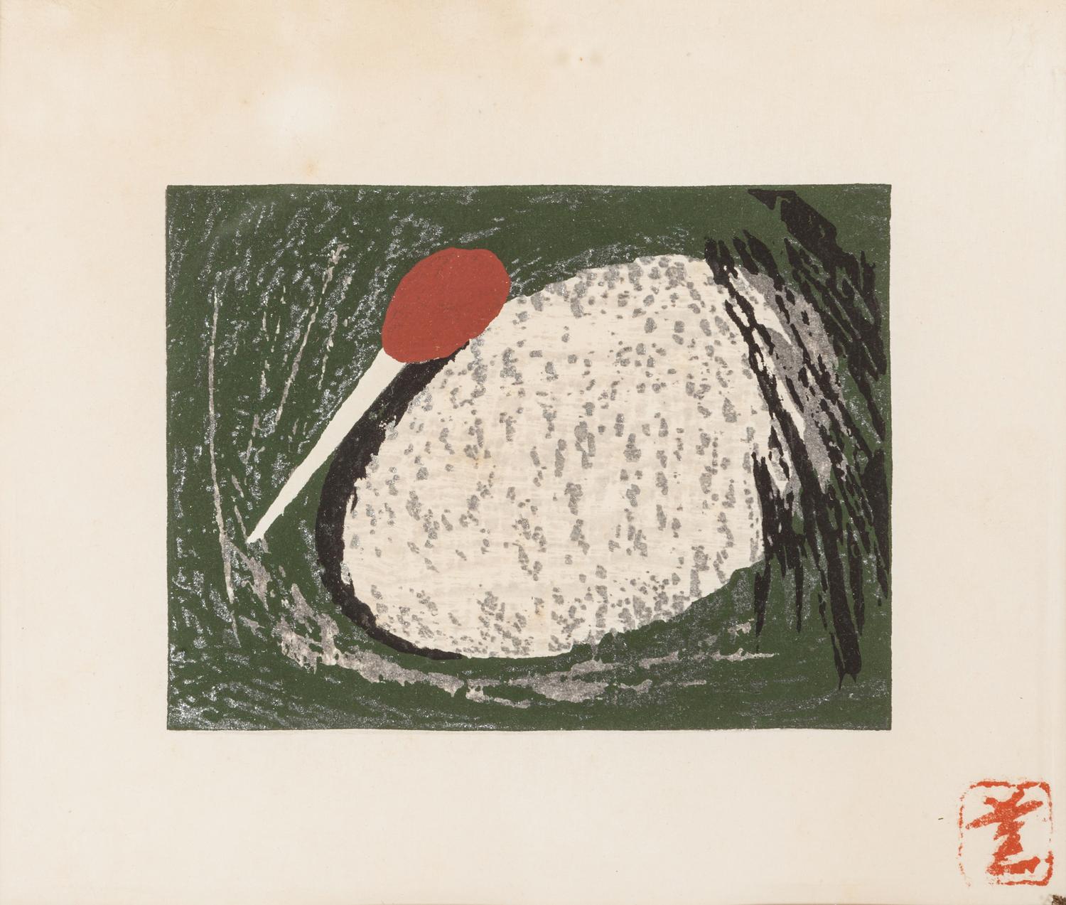 Three Japanese Woodblock Prints
