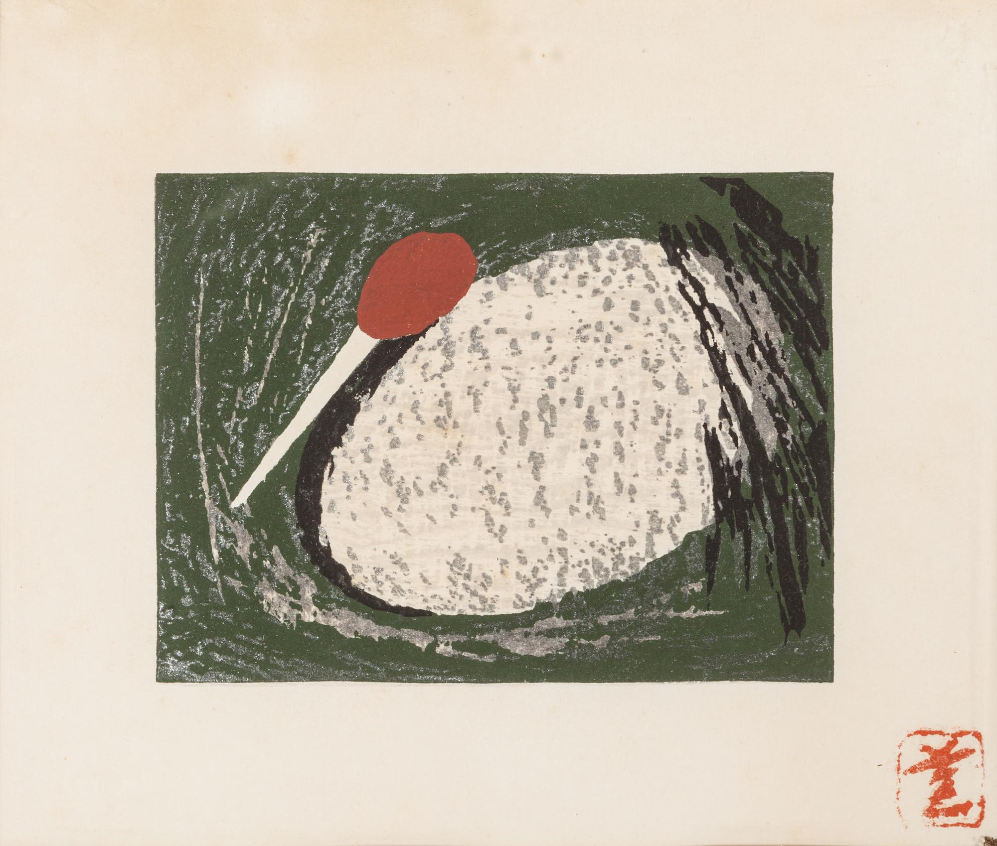 Three Japanese Woodblock Prints
