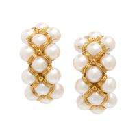 Cultured Pearl and Yellow Gold Earrings