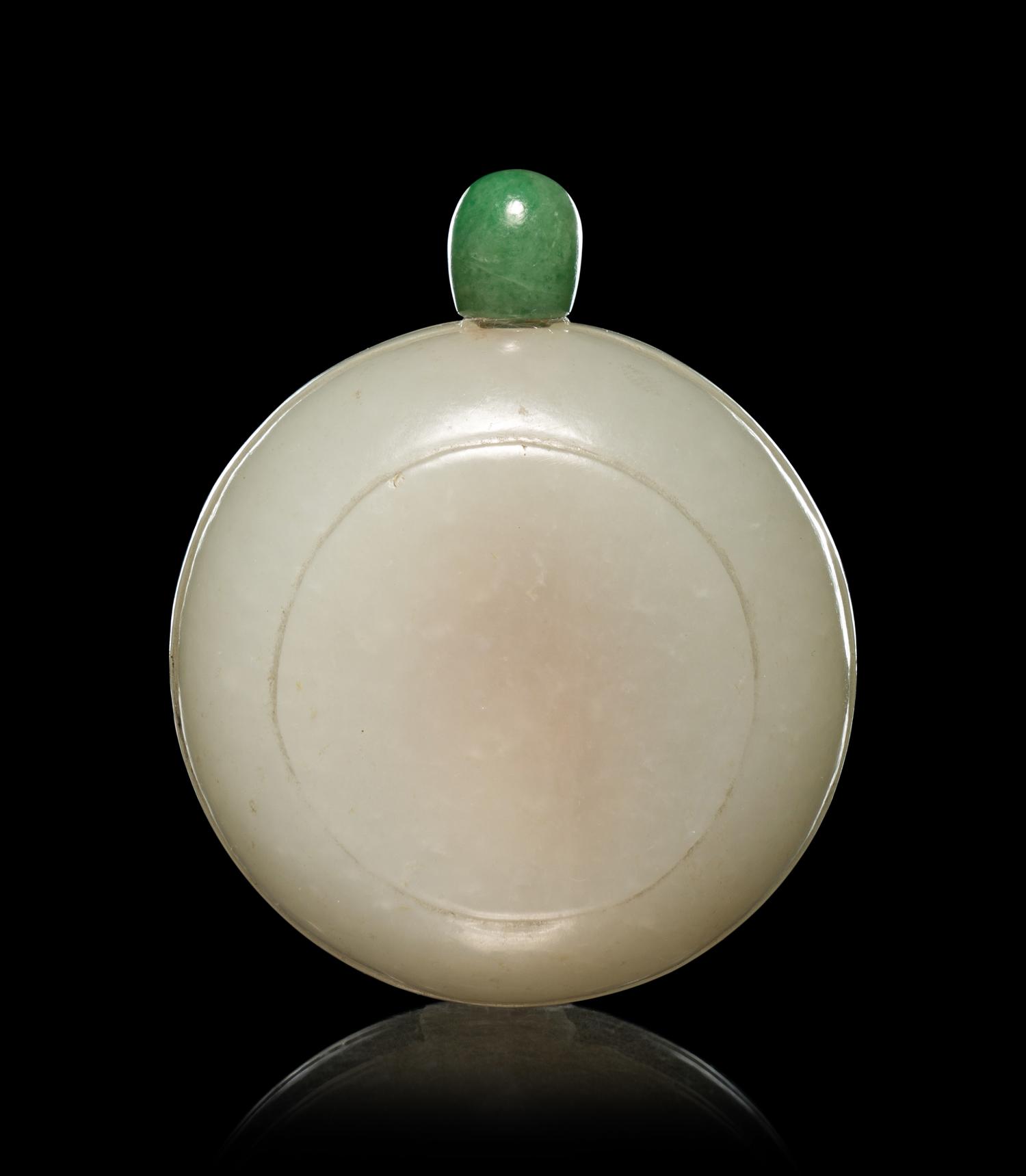 A White Jade Snuff Bottle