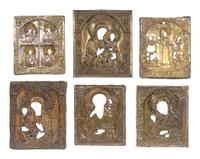 Eleven Russian Pierced and Repoussé Decorated Brass Rizas