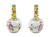 A Pair of Chinese Famille Rose Porcelain Bottle Vases