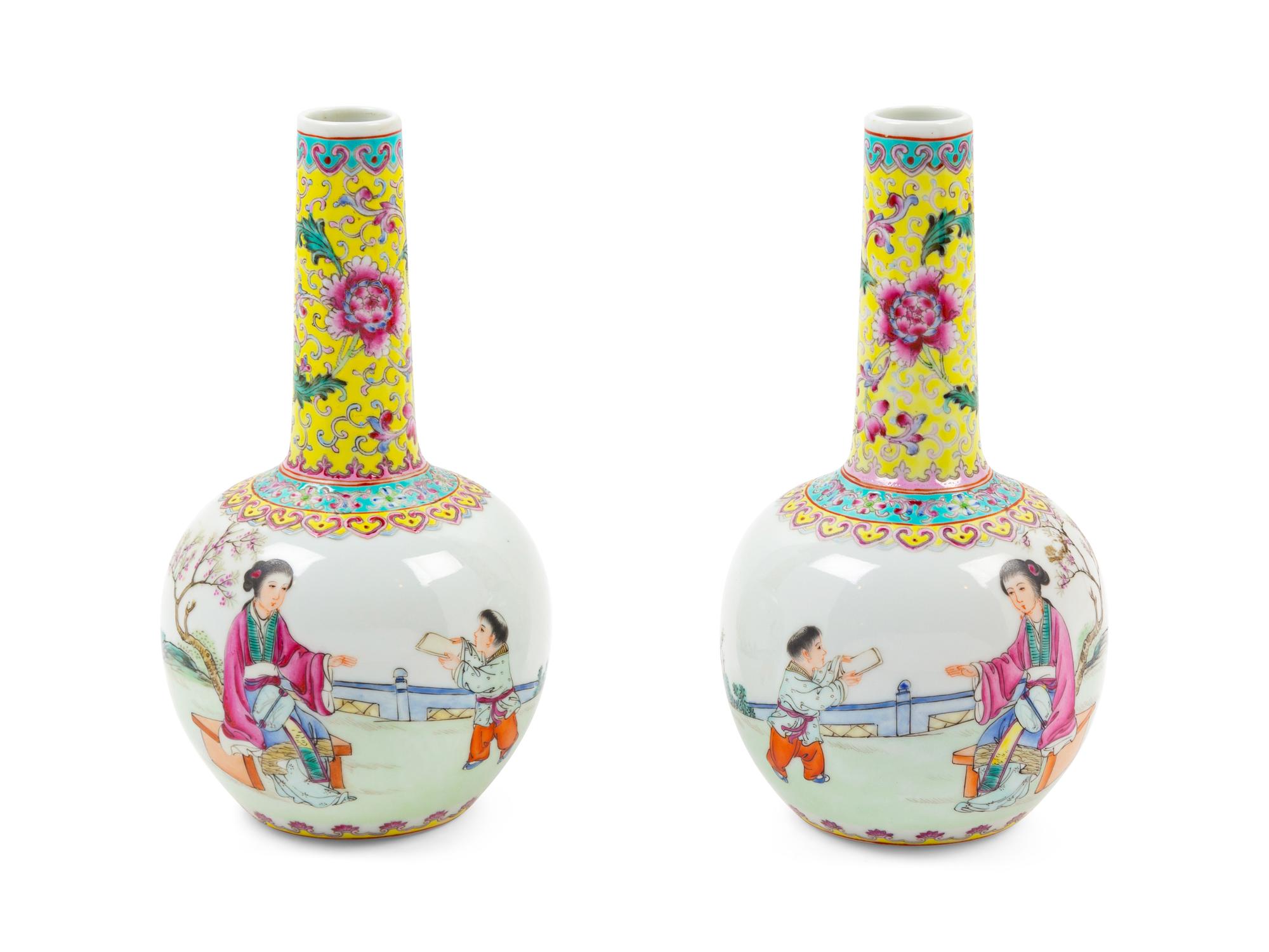 A Pair of Chinese Famille Rose Porcelain Bottle Vases