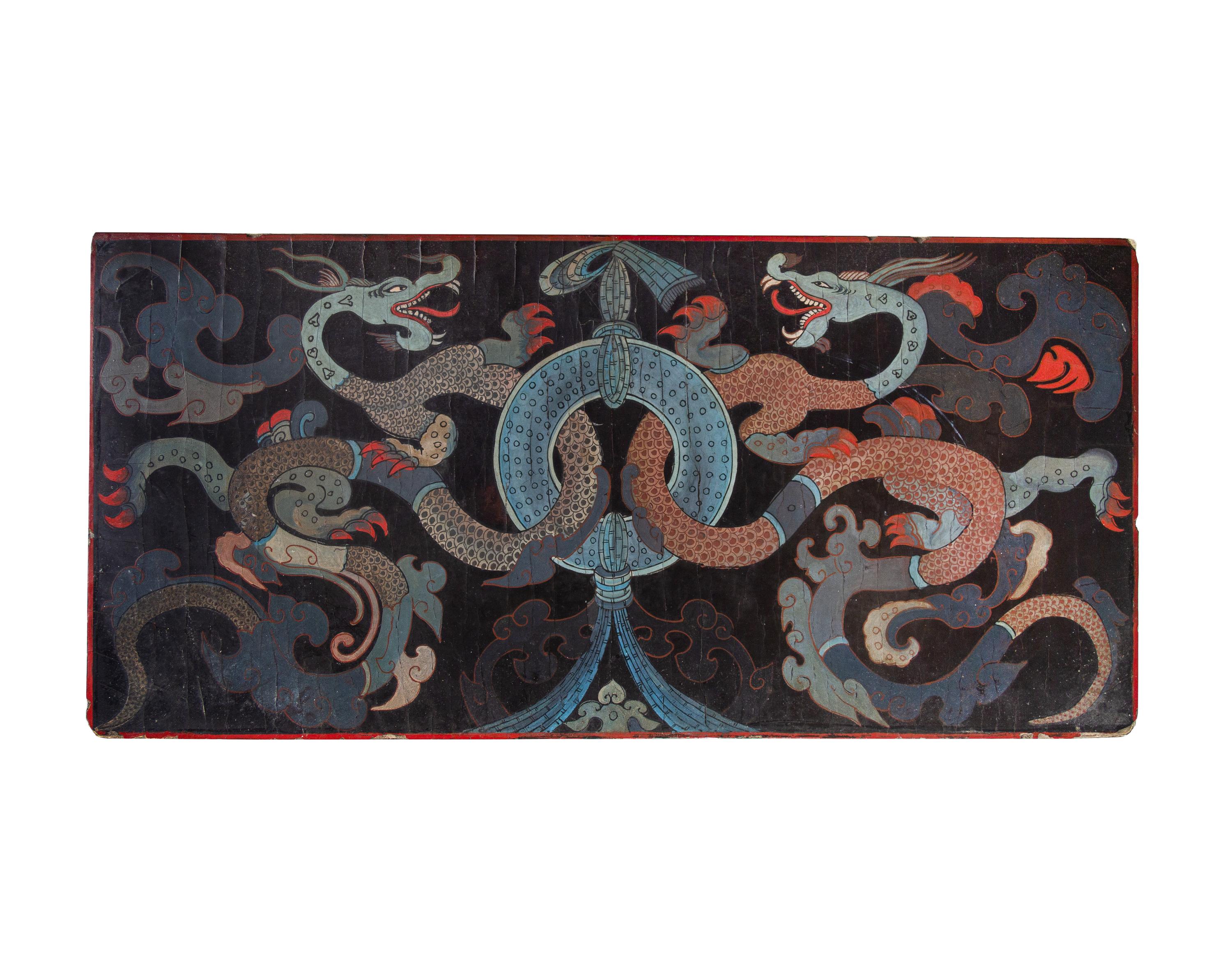 A Chinese Lacquered Cabinet