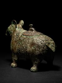 A Chinese Bronze Tapir-Form Covered Vessel