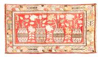 A Persian Wool Rug 8 feet 10 1/2 inches x 5 feet.