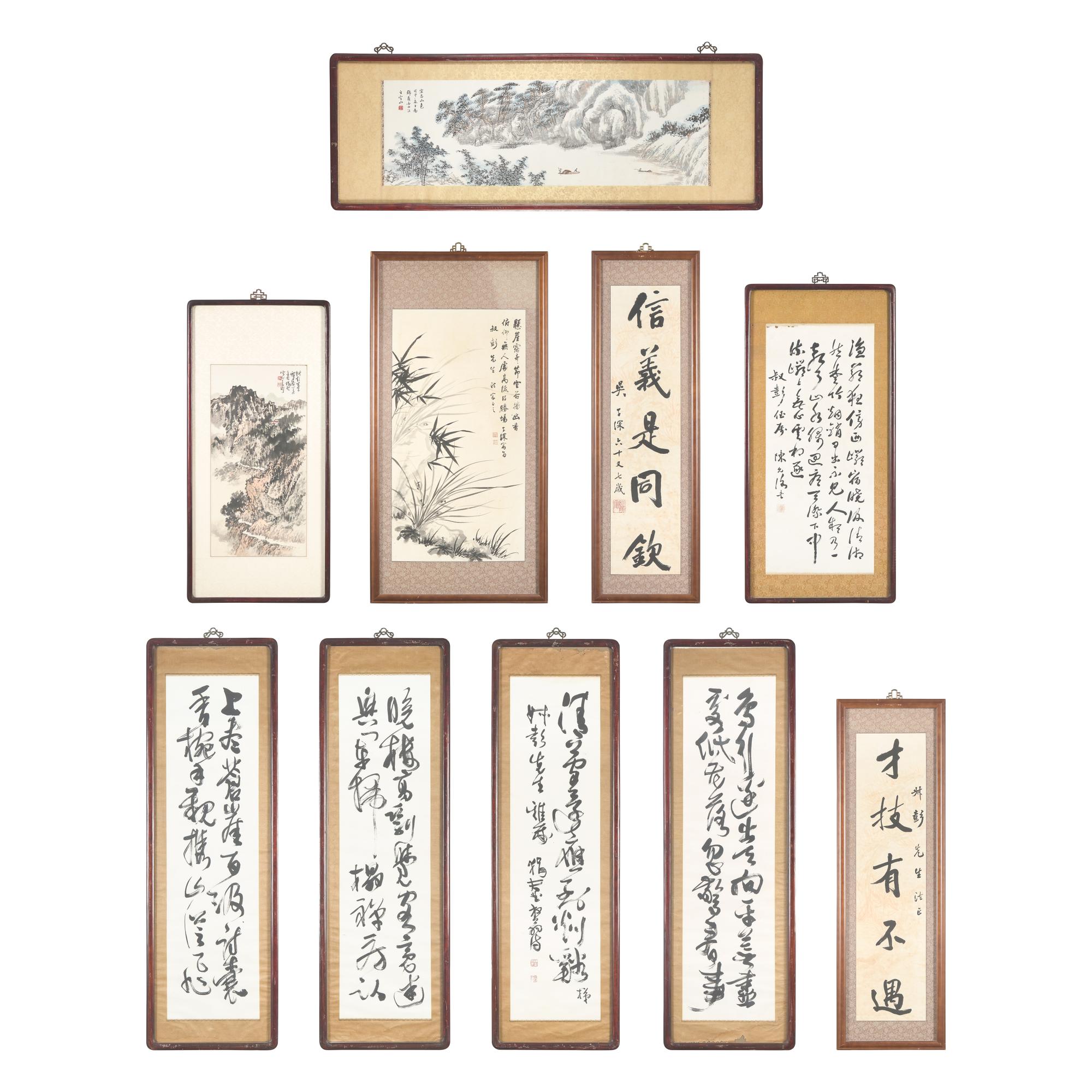 Ten Framed Chinese Paintings and Calligraphic Inscriptions, 20th Century — 近現代中國書畫一組十件