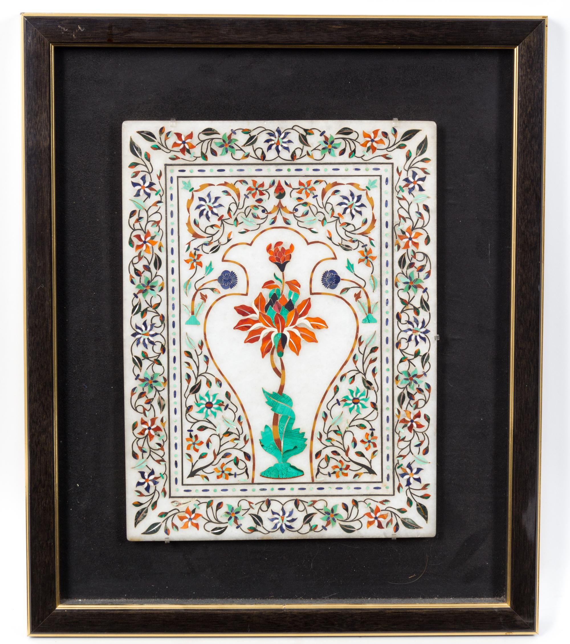 A Turkish Marble Inlaid Plaque Height of plaque 14 1/4 x width 10 1/4 inches.