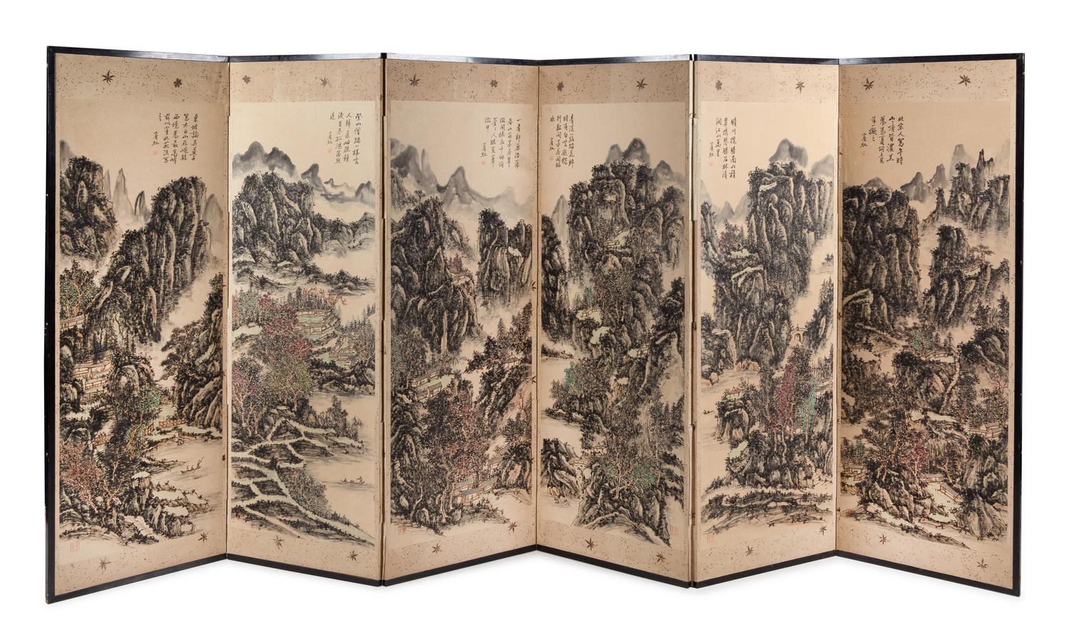 Attributed to Huang Binhong
