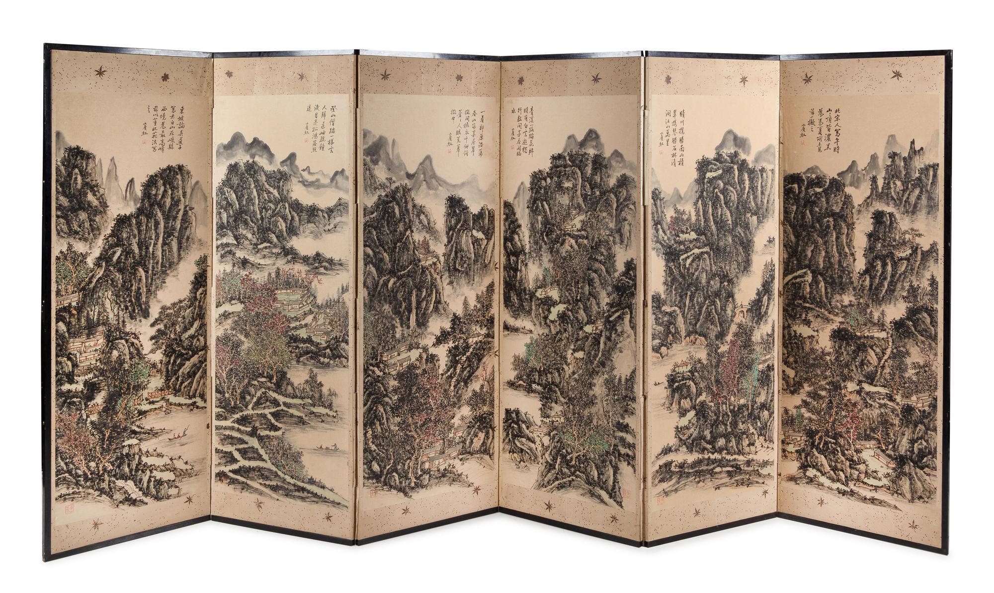 Attributed to Huang Binhong