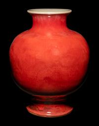 A Sang-de-Boeuf Glazed Porcelain Vase