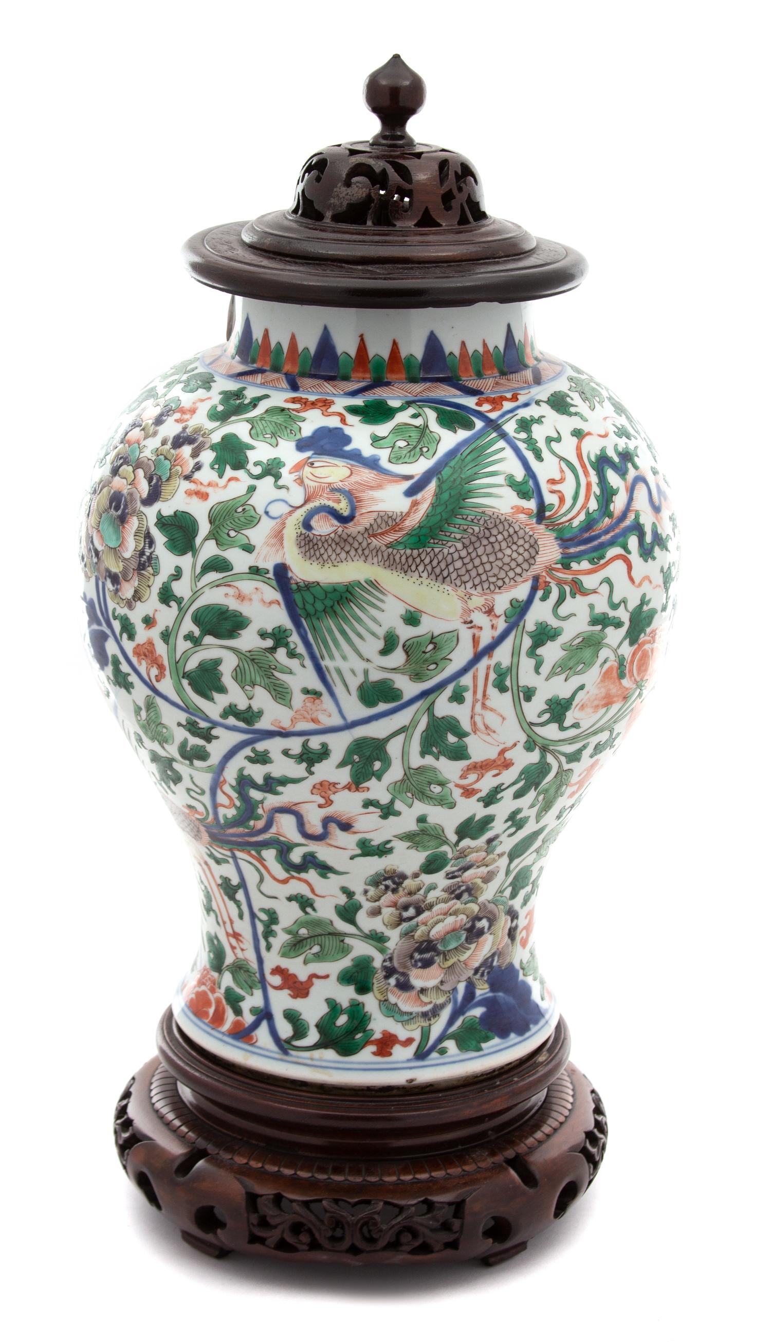 A Chinese Five-Color Porcelain Jar Height