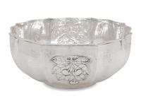 An Italian Silver Centerpiece Bowl