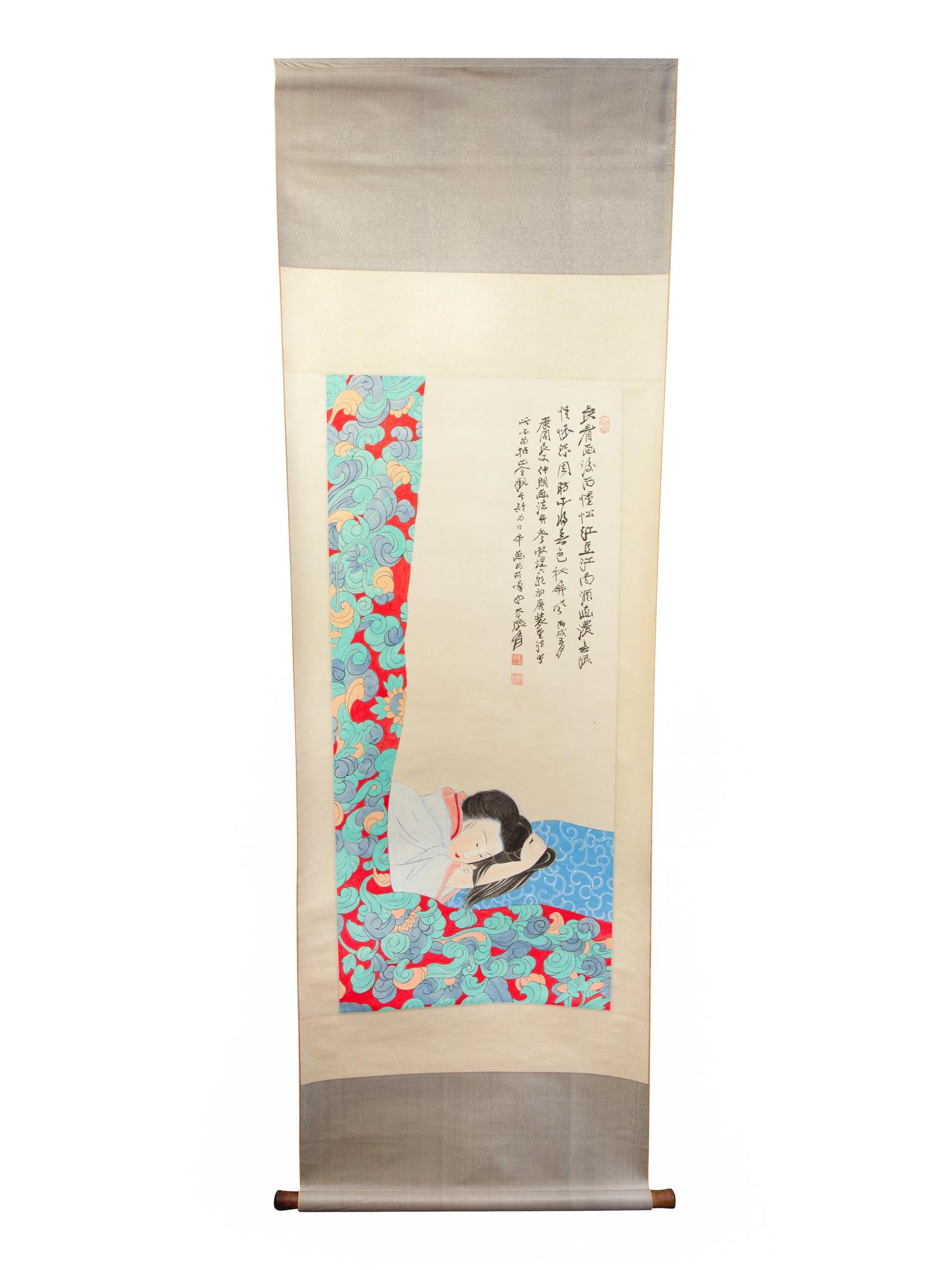 After Zhang Daqian