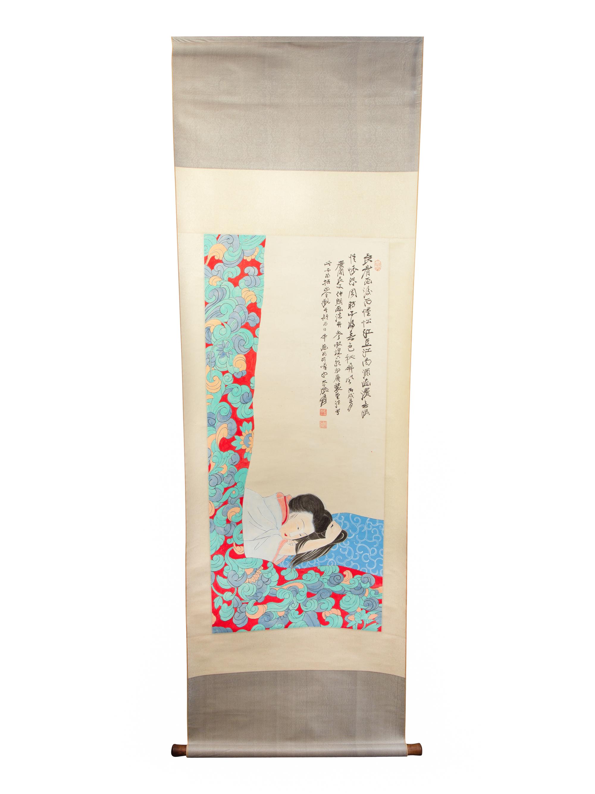 After Zhang Daqian